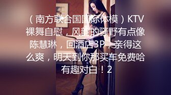 ❤️SS级广告公司平面美女模特❤️兼职援交匪帽哥沙发肏到床上中出内射