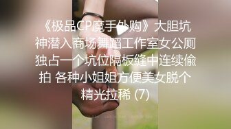 ✨【绝版资源】超高气质华人腿模「女神丝丝」「sexy.coco」OF私拍 黑丝美腿蜂腰【第一弹】