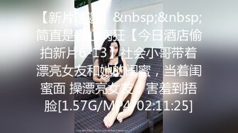 无水印[MP4/502M]12/7 白丝风骚小护士激情上位干大哥躺床上玩手机浪叫呻吟不止VIP1196