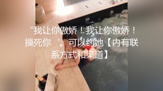 STP27904 死库水网红美女！一线天无毛馒头逼！抓着屌吸吮深喉，特写视角猛怼骚穴，骑乘位一上一下