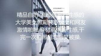 STP31384 兄弟们 女神这颜值我顶不住啊【少女椰子】 鸡儿有点扛不住~狂撸，顶级颜值好身材