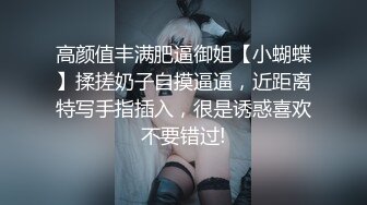 【最美性爱??极品女神】火爆网红美少女『HongKongDoll』最新订阅私信福利《臀控啪啪》高清1080P原版无水印