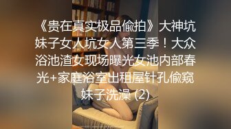 后入蜜桃臀少妇 有完整版