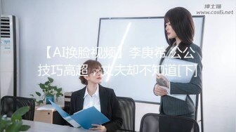 TWTP 小吃店女厕全景偷拍几个小嫩妹各种姿势嘘嘘3 (1)