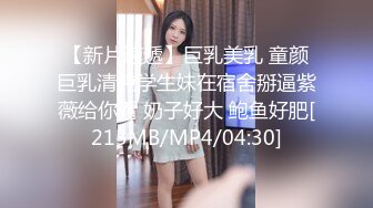 [2DF2]小陈头星选第二场约了个花臂纹身妹子啪啪，上位骑乘近距离特写大力抽插猛操_ [MP4/107MB][BT种子]