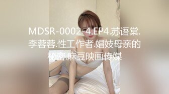 -和高颜值温柔御姐到海边度假游玩 前凸后翘丰满肉体美景美穴 鸡巴掏出来啪啪插入