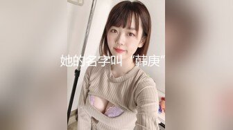 [MP4/ 762M] 漂亮大奶美女 这身材真是极品 大奶子Q弹Q弹超诱惑 被无套输出 拔枪射了一奶子