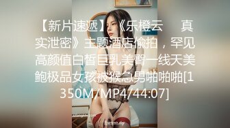 最新TS美人妖网红 甄选1888福利超大合集 第三弹！【343V】 (36)