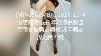 无套后入我的大一小母狗的淫臀