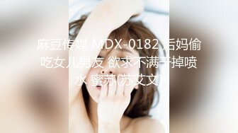 TWTP 商场女厕全景偷拍多位美女嘘嘘都是漂亮美女 (5)