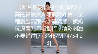 IDG5475 爱豆传媒 剧情反转环卫工人爆操女婊子 半云