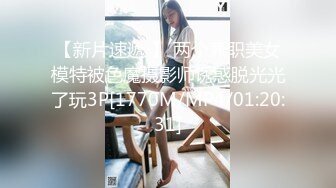 ★☆稀缺资源☆★2024重磅顶推，对话淫荡，秀人网极品女神【艾小青】千元8部福利，艳舞自慰内窥镜看白带阴道壁子宫口被土豪灌肠啪啪 (7)