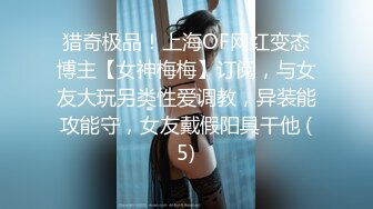 潮吹女王【Peeggy-fun】劲爆骚舞，激凸奶头，诱惑，抽插，狂喷~~~~~~！~✨✨✨-~几分钟就能连喷数次 (7)