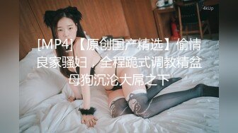 重口猎奇！粗长茄子、萝卜、黄瓜伺候小少妇,茓洞大开,大哥再插入不知松不松