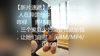 [MP4/1GB]傳媒大學溫柔美女小姐姐與男友出租房X愛私拍爆肏幹的哭腔爹叫不停喊不要