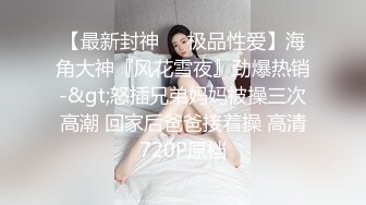 极品熟女极品40岁轻熟女与小伙子酒店约会，艹逼招式繁多，熟女就是骚呀