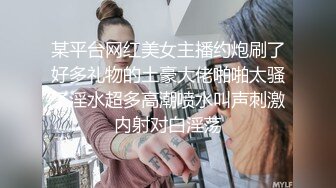 有点像邓丽欣的妹子聊天自摸勾引滴滴司机再车上给司机口不要错过