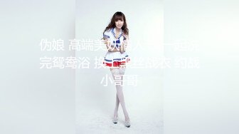 【饱满挺拔美乳】漂亮小少妇，QVQVQ独 高颜值小姐姐肉丝玩转跳蛋大黑牛，水汪汪娇喘不断好诱惑 (2)