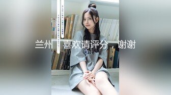 [亞洲無碼] 泡良最佳教程【良家故事】大神纵横花丛中，大姨们真会玩儿，自卑的姐姐不敢出轨，一通忽悠成功拿下！[RF_MP4_4580MB]