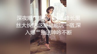 十一月流出厕拍牛人潜入某酒店员工女厕偷拍几个女同事尿尿1080P高清版