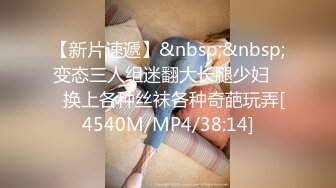 大眼风韵犹存的丰满美少妇 长腿黑丝  蝴蝶道具插穴，特写好鲍鱼