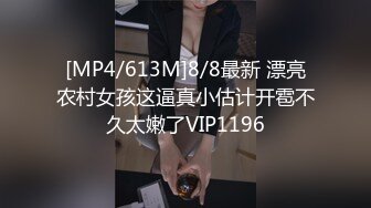 [MP4/408MB]皇家華人 RAS111 還沒錢只好當AV女優 初次拍攝淫水狂流 白虎騷穴全露出 尤莉