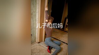 公司团建小伙下药迷翻美女同事❤️玩了一下她的B❤️怕坐牢没敢操[MP4/552MB]