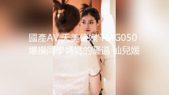 [MP4]STP32411 【瑜伽教练永嘉】裸体展示高难度动作，专业的姿势令人惊叹，独此一家，老色痞们不要错过 VIP0600