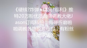 (皇家華人)(ras-266)(20230228)淫視醜聞 明星的私生活 不性的婚姻-仙兒媛.TS