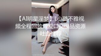 抖音擦边15：颜值美女主播各显神通 闪现 走光 作死秀操作 (5)