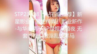 美国高颜值粉嫩TS伪娘人妖❤️sadie❤️Onlyfans最新合集【194V】 (77)