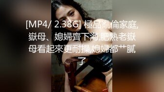 小帅哥第一次尝试3P,逼都快被干烂了