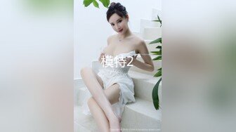 【截止8.17】【足控绿帽狂喜】95后绿帽情侣美腿女王「汐梦瑶」全量推特资源 多人运动献妻单男