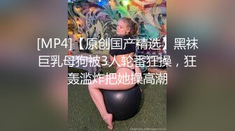 [2DF2] 肤白貌美的美女为了挣钱公寓同时被4个中年男啪啪,前后双插,轮流爆操,干的淫声不断,逼逼都肿了[MP4/356MB][BT种子]