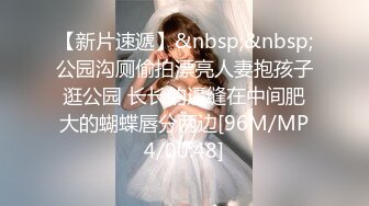 《母子乱伦》趁着中午家里没人还是忍不住冒险和妈妈打一炮❤️开始不同意但是一摸就像换了个人一样