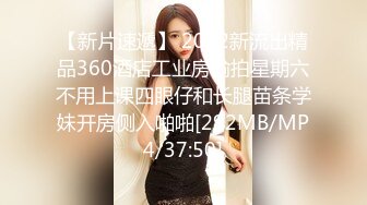 [HD/0.3G] 2024-12-10 M-35 麻豆傳媒 瑜伽少婦元氣滿滿-雨晴