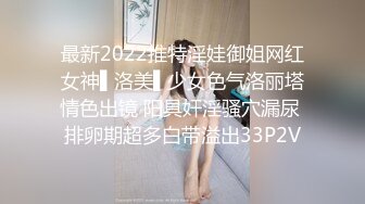 香蕉秀xjx0060老道士收服性感女妖精