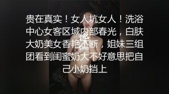 《小利探花》直击现场抓捕✿熄灯号响起✿过年在牢里了