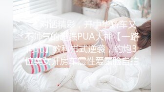 已婚少妇和公司的黑人同事偷情做爱舔大黑屌