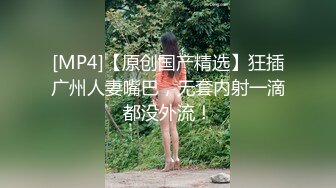 《顶级??重磅泄密》万人在线关注的Onlyfans极品乳神【冲田杏梨】私拍??豪乳大肥臀都了解不多介绍了555P 42V