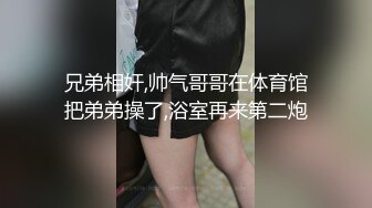 身材超棒的妖艳小妖精