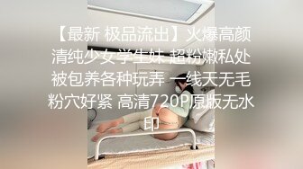 没事草老婆