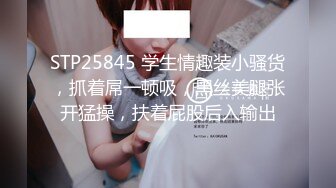 包皮哥约炮长发漂亮牙套妹