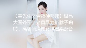 极品！八字巨乳肥臀美鲍乳环人妻女M【图图】各种道具调教啪啪，又骚又反差天生炮架子 (9)