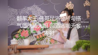 [MP4]STP31732 ?淫物学妹? 网黄推特摄影师专属学妹玩物▌鸡教练▌预定性魅魔 狗链情趣诱惑淫纹 肉便器学妹蜜壶榨精激射 VIP0600