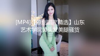 漂亮美眉 小娇乳小嫩穴 被大鸡吧小哥哥各种姿势无套输出 嘤嘤爽叫 操的很舒坦