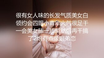 胖哥约甜美超短裙高端外围妹纸，大长美腿被扒个精光，坐在身上舌吻揉穴，69姿势翘屁股舔逼，太爽妹纸捂着脸