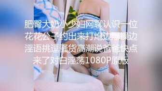 STP18062 白色长裙漂亮妹子啪啪，舌吻调情情趣透视装上位骑坐大力猛操