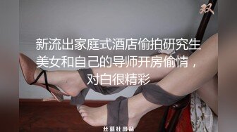 两个洞都塞得满满的