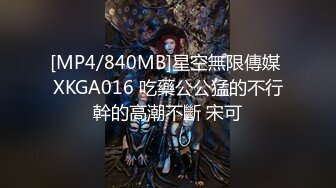 【AI明星换脸】AI- 李一桐 穷游美少女穷社勾引旅社老板 完美换脸，极品中的极品